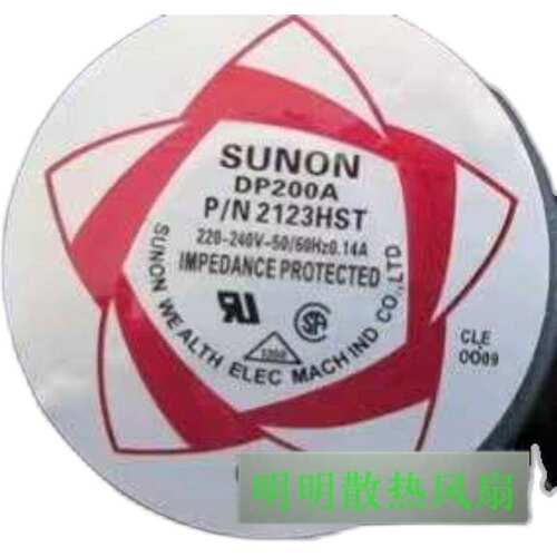 SUNON建准 DP200A P/N2123HST 12CM 220V-240V 0.14A 散热风扇