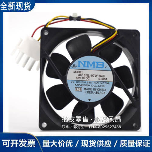 NMB 9225 9.2厘米CM 48V 3610NL-07W-B49 双滚珠轴承散热风扇