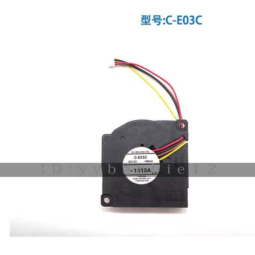 全新原装EB-C260M/C261MN/C300MN/C300MS投影机风扇C-E03C-02