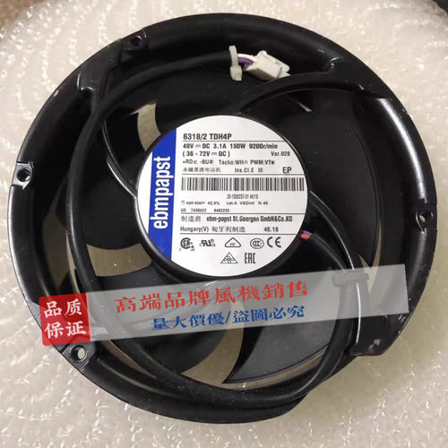 6318/2TDH4P/2TDHHP/2TDH4PU/2TDH4PR/2TDH4PU调速散热风扇