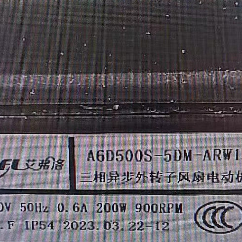 A6D500S-5DM-ARW1 YWF.A4S-500S-5DIA50-5DIA21 4D-5DIA00-145/65