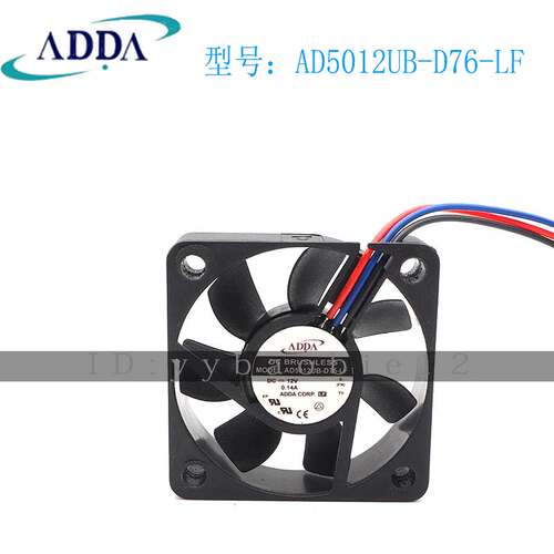 AQ0812HB-A73GL-LF | AD5012UB-D76-LF | OD1238AN-24HTB