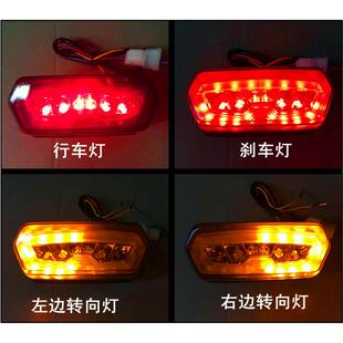 摩托车银钢小怪兽MSX125CBR65F改装LED后尾灯转向灯刹车灯行车灯