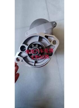 适用小松PC56-7起动机久保田起动机挖掘机勾机马达17123-63016