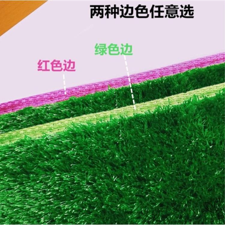 长安星光S401星卡4500小卡配件绿色草坪工作仪表台装饰防晒避光垫