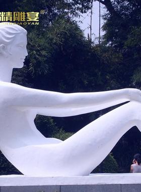 园林景观母子石雕像制作户外大型抽象人物定制城市亲情艺术雕塑