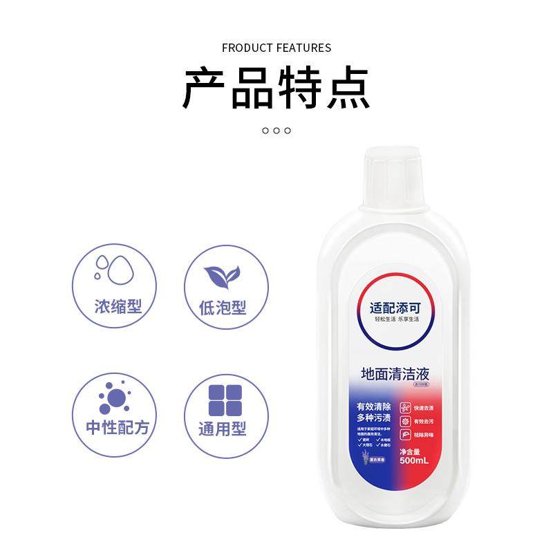 适用Steam2.0配件洗地机芙万滚刷主刷滤芯网清洁液剂滤棉耗材,生活电器,洗地机配件/耗材,淘宝优惠券,粉丝福利购,淘宝优惠卷