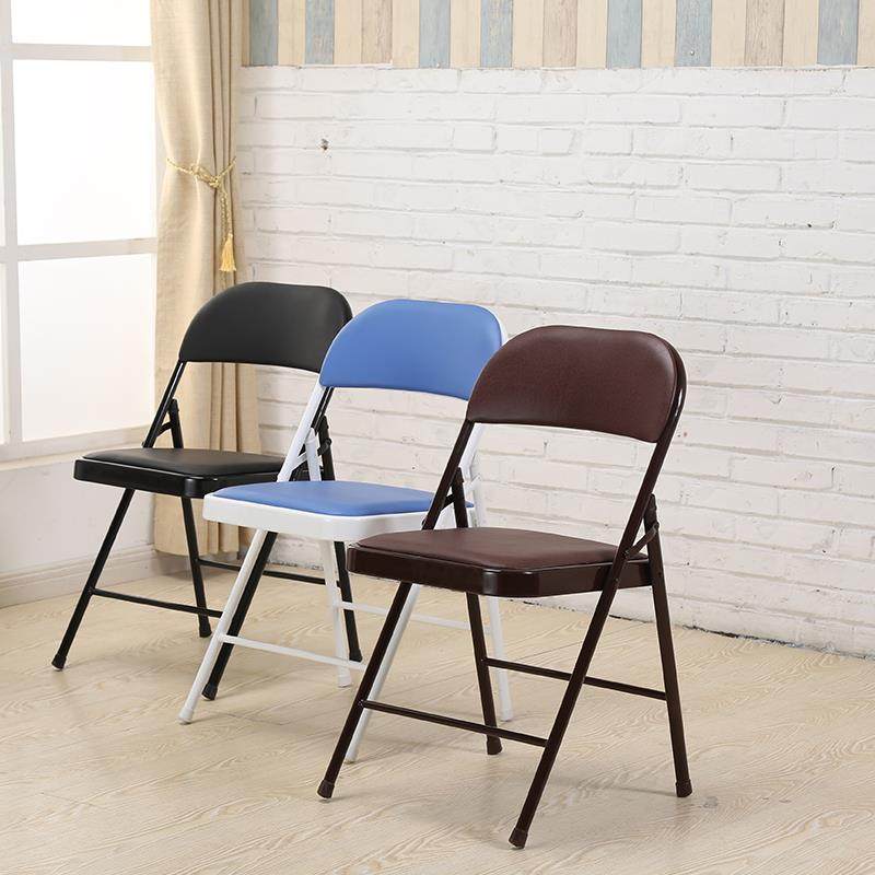 折叠椅子便携培训会议办公洽谈电脑椅可摞塑料折椅麻将椅家用餐椅,商业/办公家具,培训椅,淘宝优惠券,粉丝福利购,淘宝优惠卷