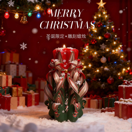 圣诞香薰雕刻蜡烛摆件礼物装饰