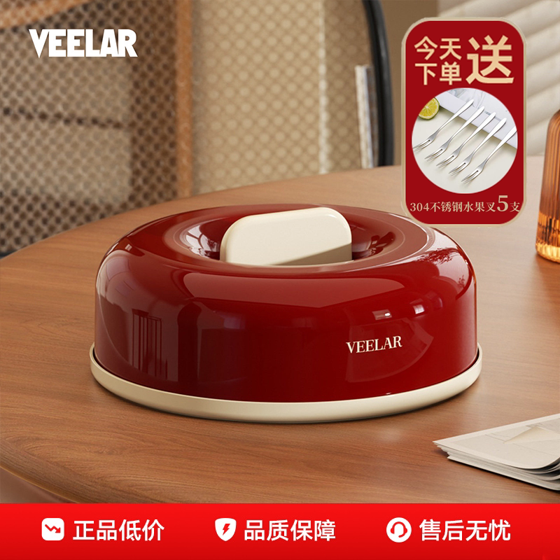 VEELAR甜甜圈水果盘艺术客厅家用茶几高颜值零食糖果盘复古多用途