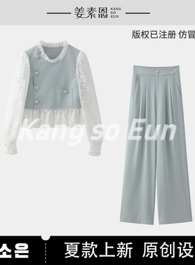【专柜大清仓】【琉璃月华】时尚休闲套装GY25XT070174