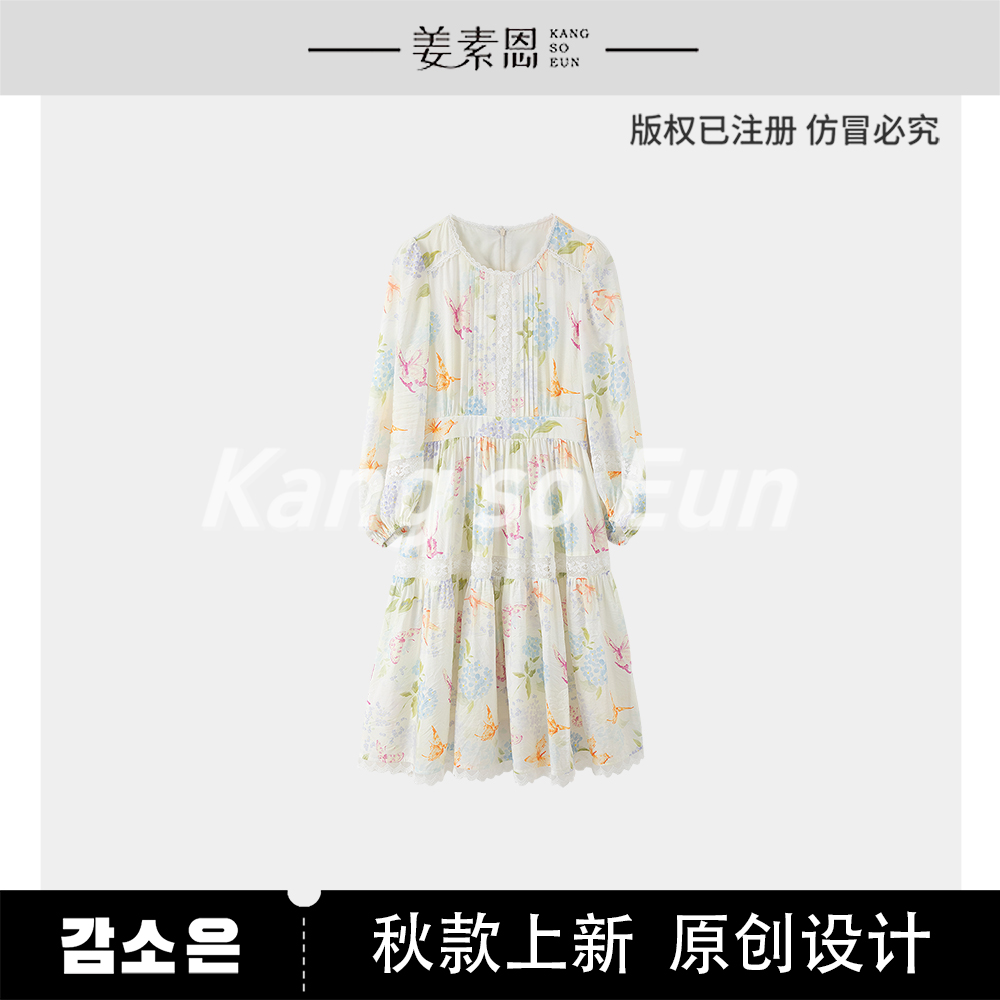 【甜甜圈粉丝专享】【新荷汀雨】印花设计感蕾丝连衣裙GY53072119