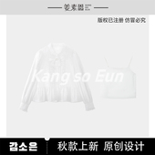 GY53072084 气质设计感衬衫 甜甜圈粉丝专享 上衣套装 花玲羽