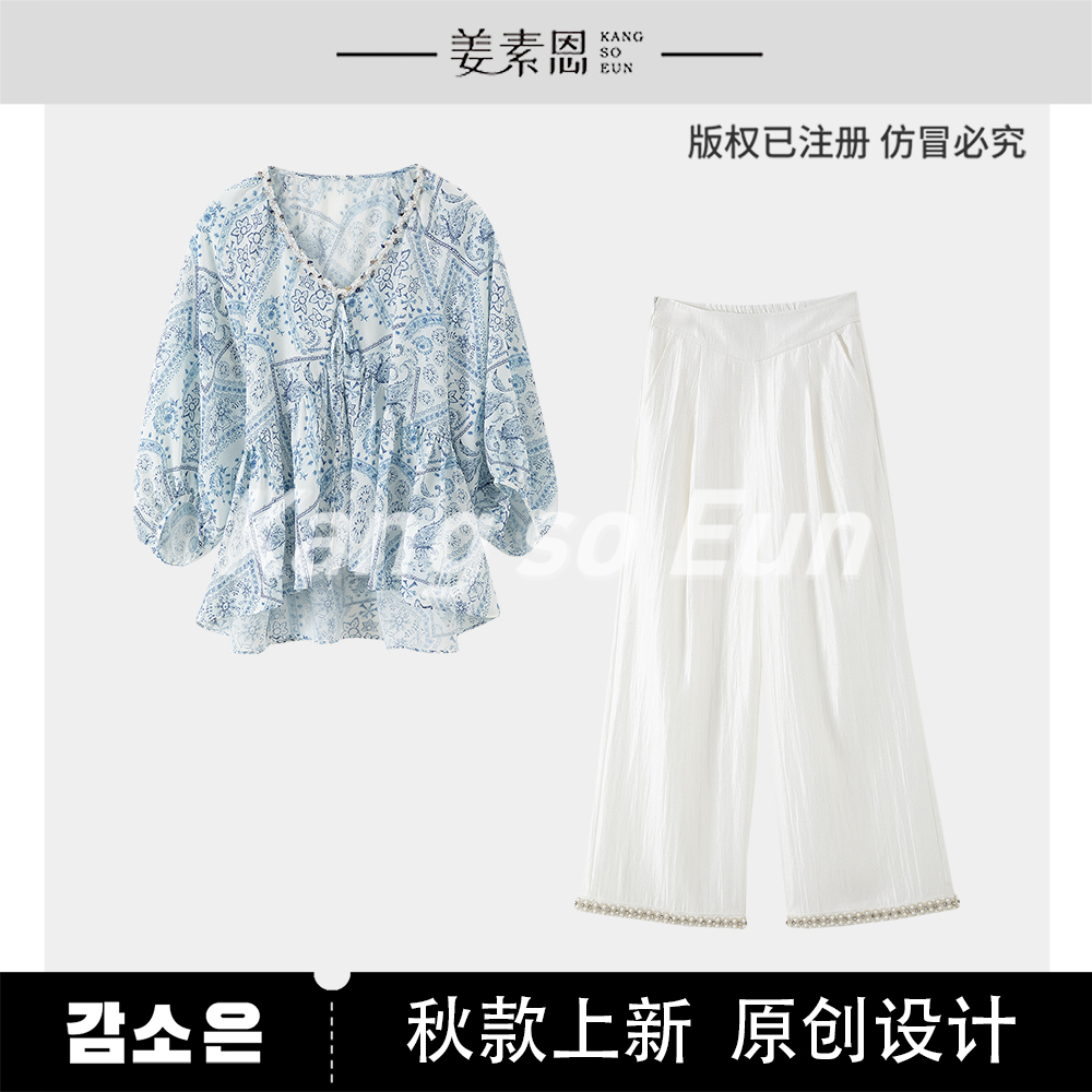 【甜甜圈粉丝专享】【月下漫舞】海岛风衬衫设计感套装GY53072081