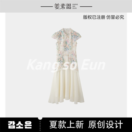 【甜甜圈粉丝专享】【水月铃音】新中式拼接连衣裙GY25XT130718