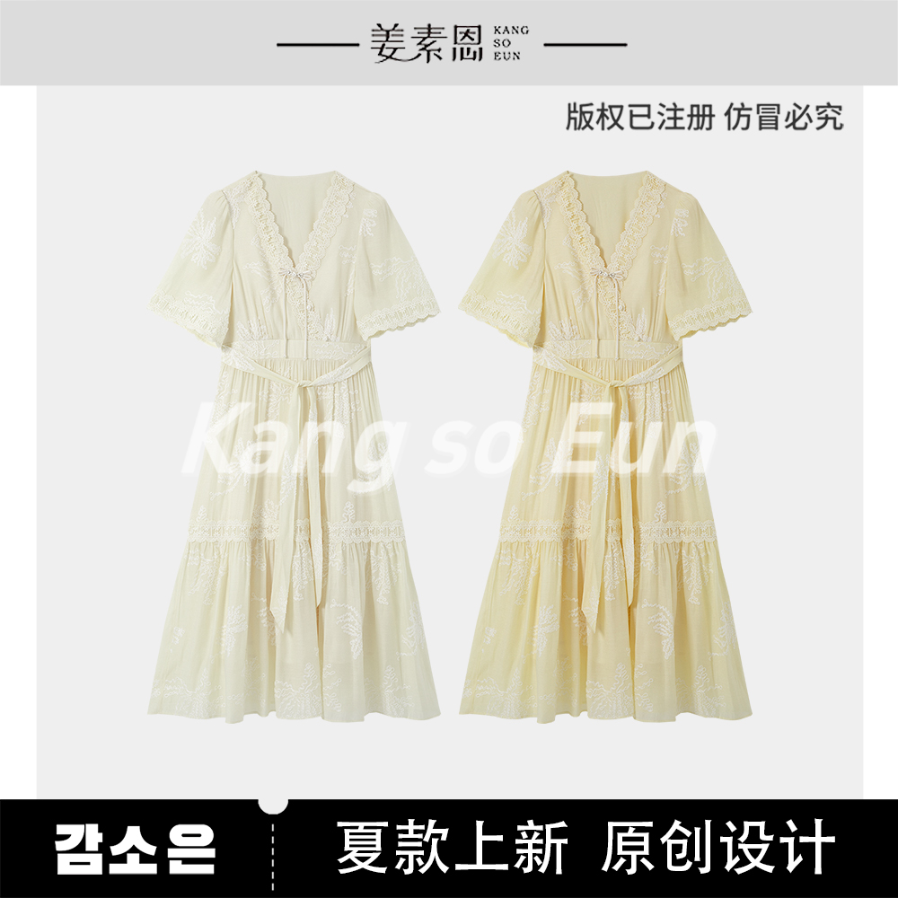 【甜甜圈粉丝专享】【兰法庄园】时尚设计感连衣裙GY25XT120381