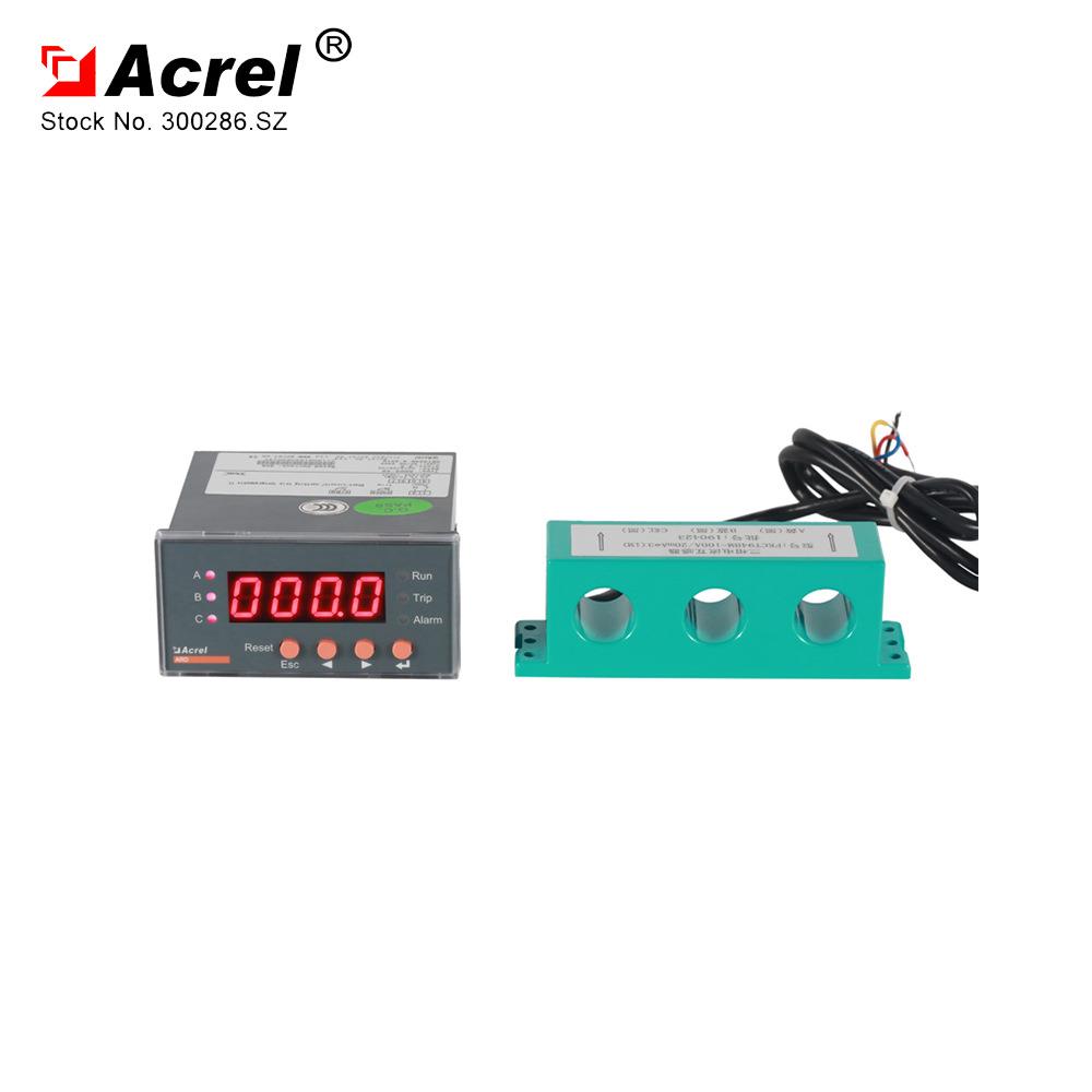 厂家直供智能电动机保护器ARD2L-6.