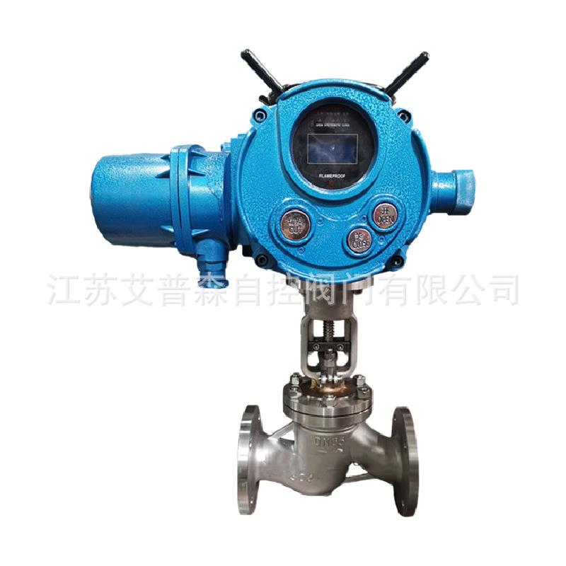 电动不锈钢截止阀J41W-16/25P电动智能防爆不锈钢法兰截止阀