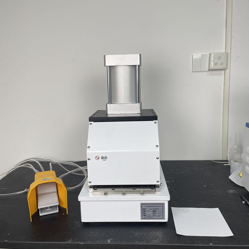 方形纸张定量取样器圆形定量取样器纸板瓦楞纸铝箔标准切样器