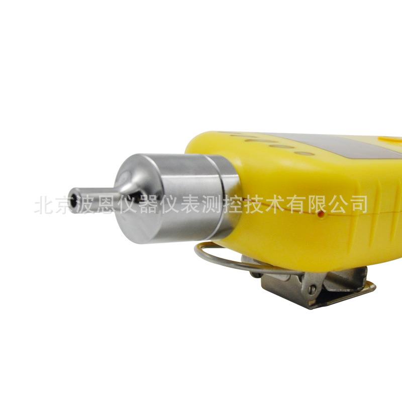 泵吸式二氧化碳气体检测仪厂家防爆便携CO2单一气体探测