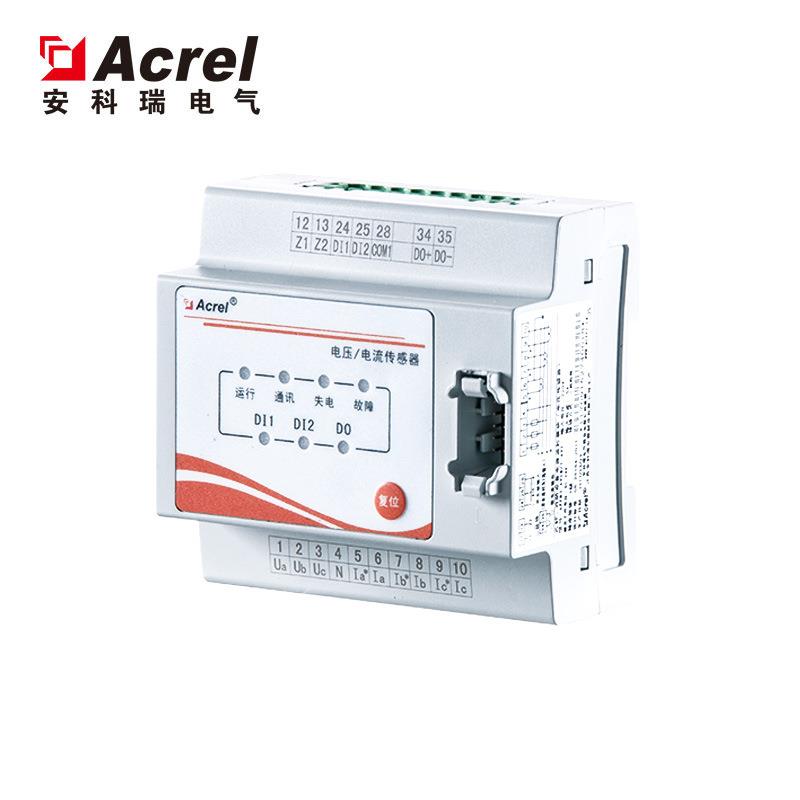 供应AFPM电源监控模块AFPM-2AVM