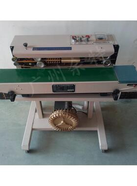 DBF-1000型立式充气封口机|自动薄膜充气封口机|薯片充气包装机