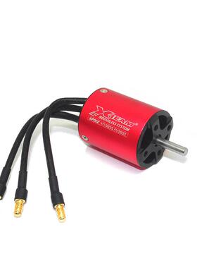 2835专业RC小型遥控船水面舰艇虾艇拉网船CAT无刷电机马达