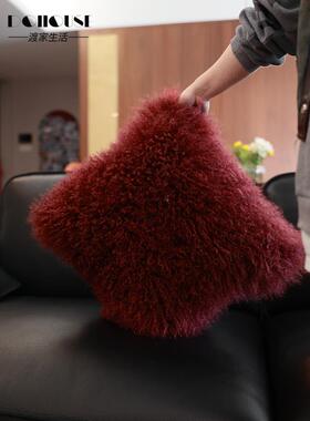 现代轻奢风沙红色黑色系抱真滩羊毛枕配组UIN合搭黑色皮发抱枕靠