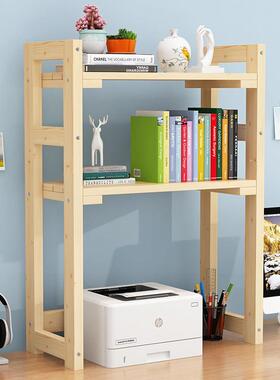 桌面置物架整忆萌理纳层架桌显示器收实小书架简易电脑上学木生放