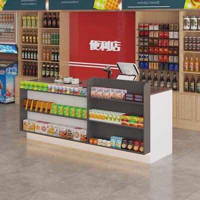 收银台超市吧台小型店便铺服务台简易前BNQ台待利店柜台制高定级