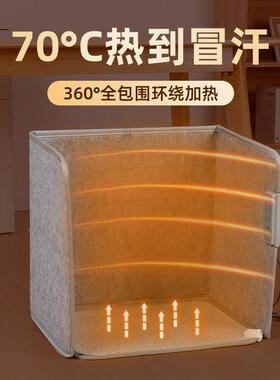 暖腿器办公室85541工器位桌下取暖暖脚宝冬天神保暖电烤发热叠垫
