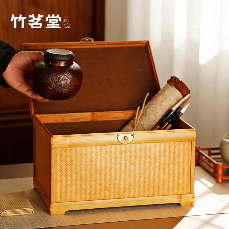大漆置竹编茶箱茶具收纳带盖子整防尘理盒盒茶器茶杯整理收纳箱物