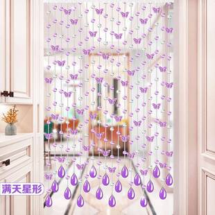曼遮斯紫饰水晶珠洛帘门帘客厅隔间帘化妆室过道挡婚庆紫色综合装