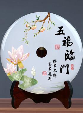 天然玉石平安扣摆摆件客装厅创001-NEW意玄家庭饰品客厅欧关式风