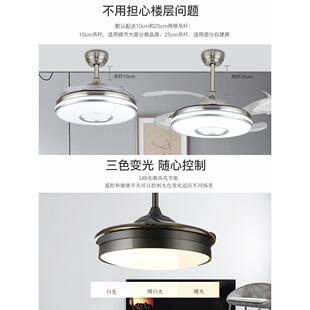 风扇灯餐厅隐形家用客体厅吊扇吊灯带灯扇CJ6008一两用简约电扇风