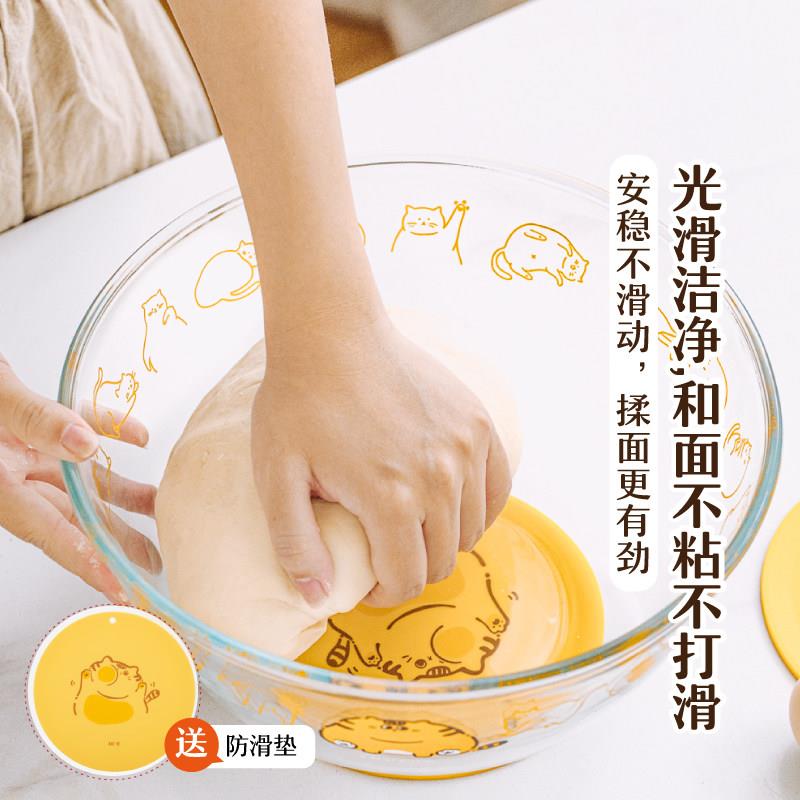 和 面面家用玻盆璃盆带盖子面155632 面碗揉面 面烘焙工具发料理