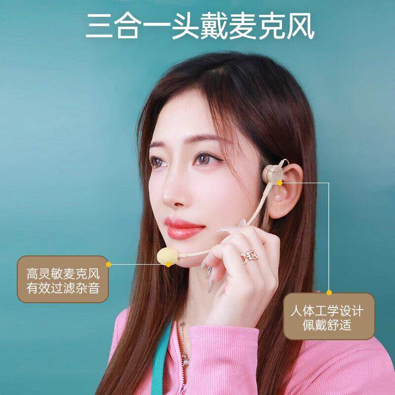 E3小0蜜蜂无线扩音器教师专用讲导课教学摆摊户外扬声游器