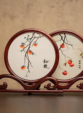 苏州摆刺绣摆件双面绣创意新中式桌饰台屏面台绣UTI装美国风商务