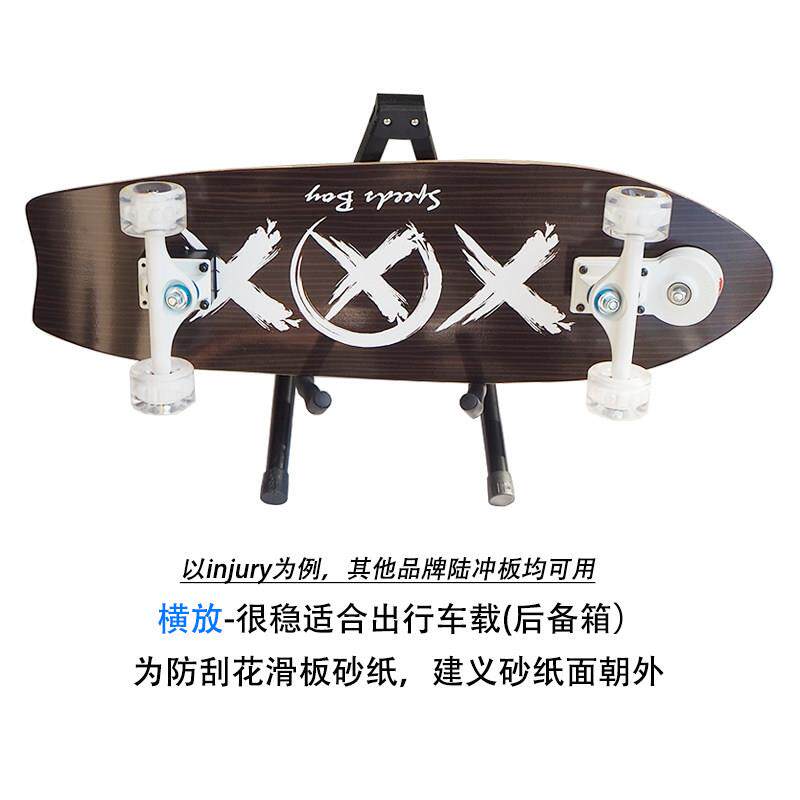 陆地冲浪滑板置放架HX-surfs滑收纳层架滑板板专用滑车载架板摆放