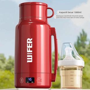 便容式插电烧水壶家用36914加热保温水杯旅行大量加携厚防烫电热