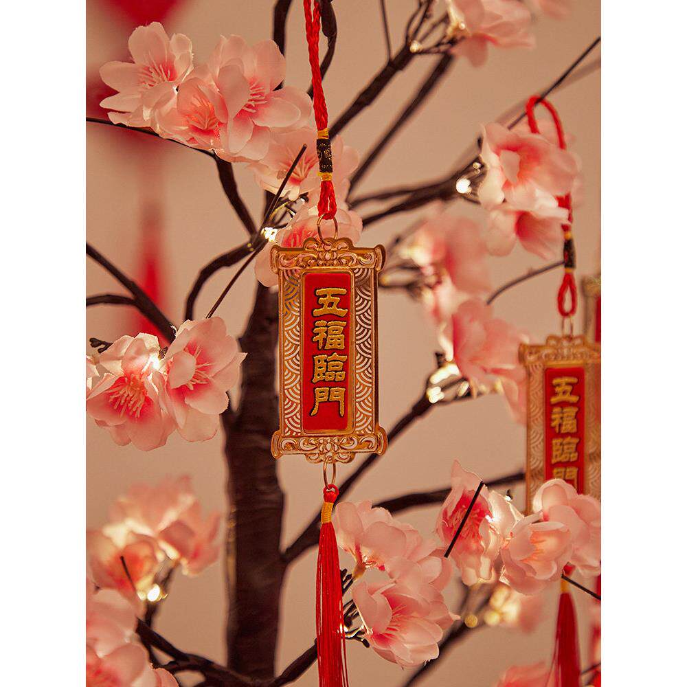 年过春节桃花树彩灯闪灯ESP串满天星挂件挂饰装新饰年灯场景布置
