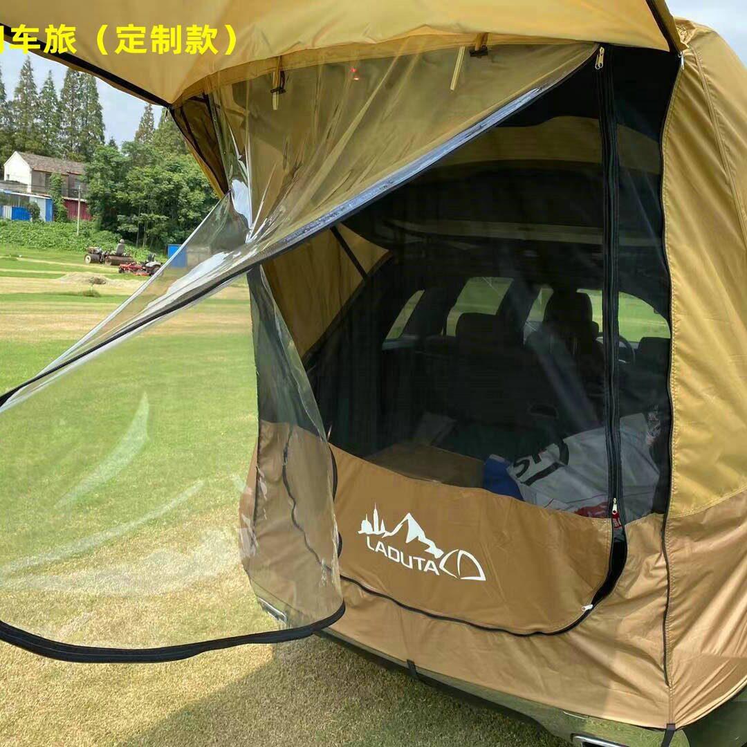 户外自驾游U营烧烤sehgghhj野SV汽车旅行帐延篷遮阳防雨后备箱车