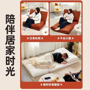 人沙发可睡躺人类狗窝床折叠沙DEC24 12懒发床单人榻米休榻闲可卧