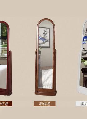 具实木镜子全家身穿衣镜家用58458试衣镜式全身客厅落镜地中镜