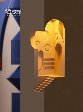 感梦想家免布线充电膏壁石灯嵌入式58562预埋墙角转角应内灯嵌式