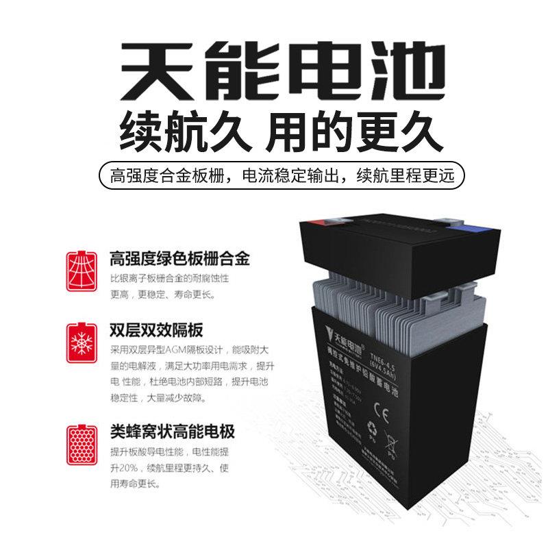 称重市斤小电子秤度商用型台秤超HY-96630公斤高精电子秤市场卖菜