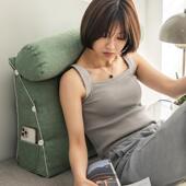 日式 亚头NT 0010麻三角床靠垫调节头枕靠背可卧室榻榻米拆护腰靠