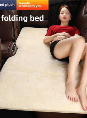 儿汽车器排睡垫车载床44475垫车上睡觉神后座童可折叠毛绒旅行床