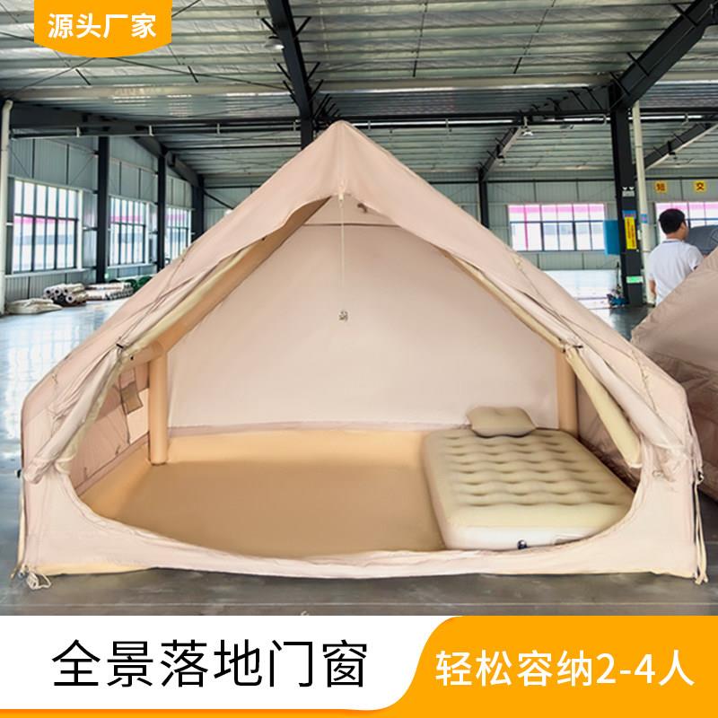 外充气PBR式帐棚双门搭建抗过户夜野营大风帐篷加粗免气柱轻奢露