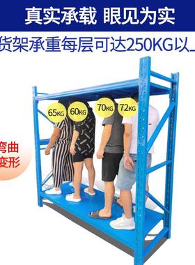 仓储货架多层加用厚库货物架置物架家库房重CTY型储物架架仓快递